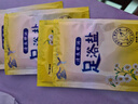 金丫足浴盐搓脚盐脚痒真菌泡脚除臭盐汗脚洗脚盐脚臭粉泡脚盐洗脚液 清爽舒润足浴盐50g*10袋 实拍图