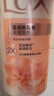 力士（LUX）(LUX)沐浴露 莹润桃花香 淡雅香氛 娇肤香氛沐浴乳1000g留香 实拍图