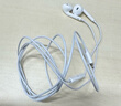 Apple/苹果 EarPods 闪电/Lightning有线耳机 苹果耳机有线耳机原装耳机 适用闪电接口的手机平板 实拍图