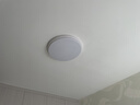 顾家led吸顶灯简约阳台过道客厅卧室护眼普瑞照明灯具三色【包安装】 实拍图
