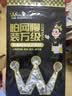 万级固定线钉钢钉卡线8mm 100个/装 网线卡钉工程卡电线墙钉卡管WJ-19321 实拍图