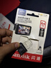 闪迪（SanDisk）64GB TF（MicroSD）4K内存卡 行车记录仪 监控摄像头专用 循环录制5,000小时 高耐用存储卡 实拍图