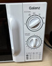 格兰仕（Galanz）微波炉家用小型360°转盘快捷加热旋钮操控17L家用容量易洁内胆操作便捷微波炉 V1 实拍图