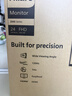 飞利浦（PHILIPS）23.8英寸 LGD-IPS 100Hz 全高清节能认证低蓝光显示屏 VGA/HDMI 商用办公电脑显示器 24E2N2100 升级120Hz 实拍图