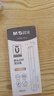 晨光(M&G)文具6色方杆软头荧光笔 考试复习重点标记笔 彩色记号笔 荧光晴朗色手账笔 AHMU1603考试必备 实拍图