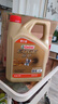 嘉实多（Castrol）极护智E版 全合成机油 润滑油 0W-40 SP A3/B4 4L 汽车保养 实拍图