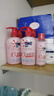 奥妙（OMO）内裤内衣洗衣液300g*3+100g 女士去血渍抑菌去异味 有效去除HPV  实拍图