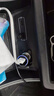 公牛车载充电器60W车充USB-A/C口GNV-C160适用苹果/华为/小米/vivo等 实拍图