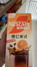 雀巢（Nestle）橙C美式速溶咖啡粉0脂肪特调果咖冷热即溶5条*17g 实拍图