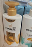 潘婷洗发水乳液修护洗护套装洗500g+护500g+护40ml 护发养发洗头膏 实拍图