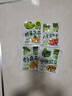 吉香居每日小菜25g*48袋减盐榨菜萝卜干酸豆角泡椒豇豆下饭菜礼盒特产 实拍图