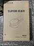 苏泊尔（SUPOR）电炒锅 电煮锅 电火锅 电蒸锅 家用多功能蒸煮炒菜 一体电热锅5.5L蜂窝晶纹CJ32A808配蒸笼 实拍图