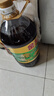 金龙鱼 食用油 【保真菜籽油】非转基因 物理压榨 纯香低芥酸菜籽油5L 实拍图