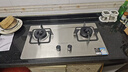 万和【蓝莲花B9B50】5.2kW天然气不锈钢猛火64%热效率嵌入式家用煤气双炉具台燃气灶 实拍图