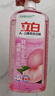 立白APG洗洁精1.38kg*3瓶天然薄荷清香食品可用高效去油除味 实拍图