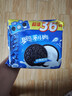 奥利奥（Oreo）夹心饼干经典原味349g 休闲零食美味早餐办公室下午茶 实拍图