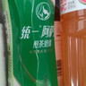 统一 阿萨姆煎茶奶绿 450ml*15瓶唐式古风煎茶（新老包装随机发货） 实拍图