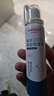 维德（WELLDAY）高渗洗鼻腔喷雾海盐水喷鼻洗鼻器成人儿童鼻炎洗鼻盐水100ml*3 实拍图