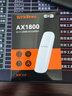 Tenda腾达USB无线网卡WiFi6 智能免驱AX1800 双频5G网卡 台式机专用WiFi接收器 无线WiFi发射器 USB3.0  实拍图