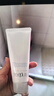 芙丽芳丝（Freeplus）洗面奶男女士氨基酸洁面乳100g*2生日礼物送男女生朋友 实拍图