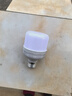 球泡灯LED高亮灯泡省电家用工厂e27螺口节能护眼无频闪 白光 E27螺口-30VV【节能高配】1只装 实拍图
