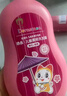 添乐 哆啦A梦儿童洗发水女童宝宝长发专用柔顺洗发露 3-6-9-12岁 实拍图