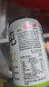 绿杰轻纯苹果醋饮料礼盒装200ml*15瓶0蔗糖0代糖干净配料表饮料 实拍图