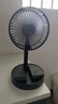 电风扇伸缩折叠小风扇宿舍家用静音充电型办公台式USB桌面宿舍大风力夏台面落地两用折叠电风扇 颜色随机 直插款无档位开关1个装 实拍图