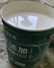 嘉宝莉内墙乳胶漆无添加净味三合一墙面漆家用水性环保油漆涂料20kg/15L 实拍图