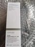THE ORDINARY2%透明质酸+B5精华60ml补水保湿修护屏障玻尿酸男女生日礼物 实拍图