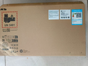 惠普（HP）战66 16英寸2025轻薄笔记本电脑 标压锐龙7 H 255 16G 1T 高清屏 1年上门【国家补贴】 实拍图