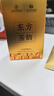 川红2026新茶组合林湖雀舌碧螺春特级绿茶礼盒60g*2 毕业礼物送老师 实拍图