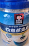 桂格（QUAKER）快煮快熟燕麦片1000克罐装 营养早餐 膳食纤维 零添加白砂糖 实拍图