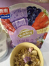 西麦酸奶块果粒燕麦脆350g 水果燕麦片营养早餐五谷代餐干吃休闲零食 实拍图
