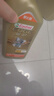 嘉实多（Castrol）极护智E版 全合成机油 汽机油润滑油 5W-30 SP/C2 1L 汽车保养 实拍图