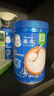 嘉宝（GERBER）婴幼儿高铁米粉维C加铁原味宝宝辅食米糊250g6-12个月 100%真验厂 实拍图