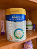 美素佳儿（Friso）皇家幼儿配方奶粉 3段（1-3岁幼儿适用）800g 乳铁蛋白 (新国标) 实拍图