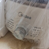 美的（Midea）电火锅电煮锅分体式可拆洗家用多功能锅4.5L大容量火锅专用锅不粘锅MC-HGE3026 实拍图