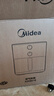 美的（Midea）家用空气炸锅免翻面双旋钮 多功能大容量6L微波炉烤箱蒸烤一体金属内腔热风循环KZE6016 实拍图