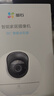 萤石C6c-pro 3K+超清云台增强版摄像头 600万像素室内智能无线AI监控 双向通话 手机远程 实拍图