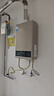 美的【HWA Pro 14L】优于13L 燃气热水器 一厨一卫 恒温节能 低水压启动 家用智能变频 天然气上门安装 实拍图