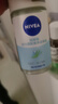 妮维雅（NIVEA）抑汗香体腋下止汗露干爽滚珠活力清新爽身走珠液50ml*2 实拍图