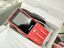 飞利浦（PHILIPS）E536 老年人手机4G全网通新款老年机超长待机大字体大声音中小学生老人专用备用按键功能机 绚丽红 实拍图