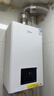 美的（Midea）无极变频省气恒温燃气壁挂炉天然气采暖地暖家用锅炉热水器 全新富氧密闭稳燃舱L1GB20-MC2D 实拍图