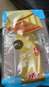 Aji长崎蛋糕 北海道牛奶味 330g/袋  手撕面包 营养早餐 办公室零食 实拍图