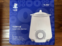 小白熊 温奶器 多功能暖奶器 恒温调奶器 婴儿热奶解冻加热宝宝辅食0607 实拍图
