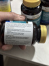 herbs of gold和丽康硒片hpv增强免疫力有机硒片酵母硒升级 60粒*3瓶 澳洲进口 实拍图