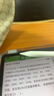 绿联电容笔iPad触控笔【高配磁吸充电】适用iPad Pro/Air/mini平板触屏手写笔绘画苹果Apple Pencil 实拍图