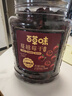 百草味蔓越莓干500g罐装即食烘焙用蜜饯果干果脯网红休闲零食小吃 实拍图