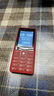 飞利浦（PHILIPS）E536 老年人手机4G全网通新款老年机超长待机大字体大声音中小学生老人专用备用按键功能机 绚丽红 实拍图